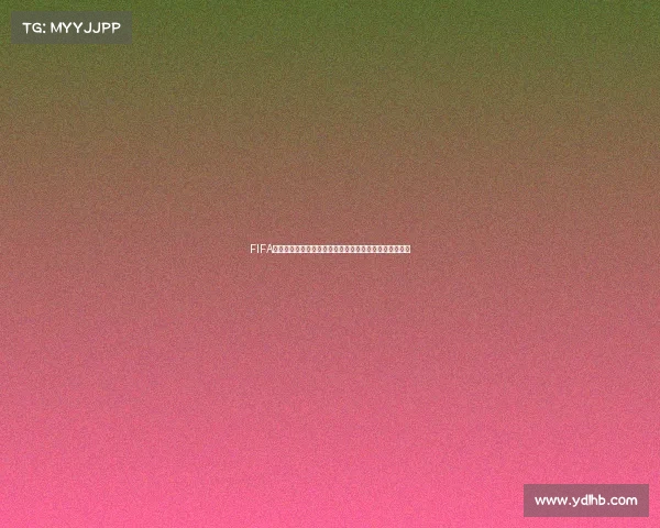 FIFA世界杯壁纸高清精选球迷必备视觉盛宴收藏下载推荐合集